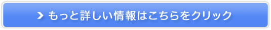 u[NEFAX[cv̔TCg